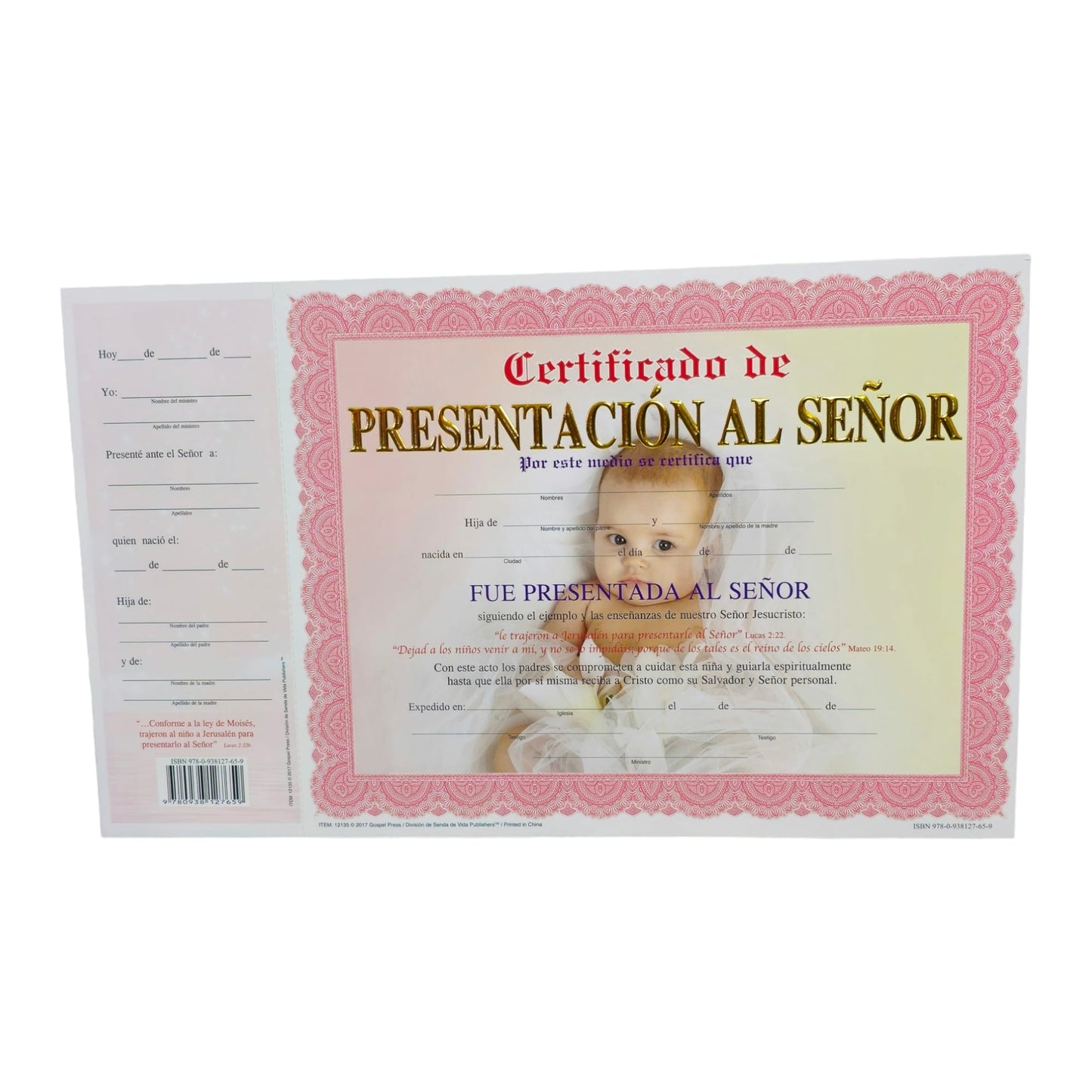 certificado de precentacion de niñas