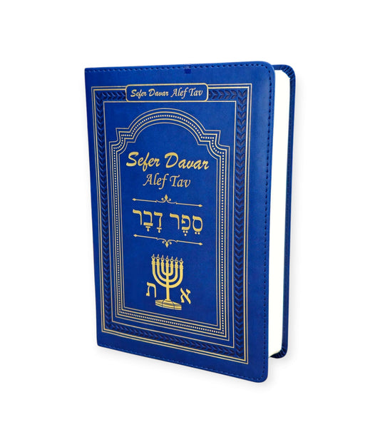 Torah Escrituras sefer davar biblia edición español Imitación Piel azul salmos hebreo y español