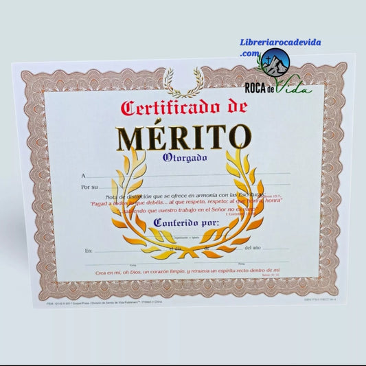 Certificado De merito Paquete De 12 Unidades